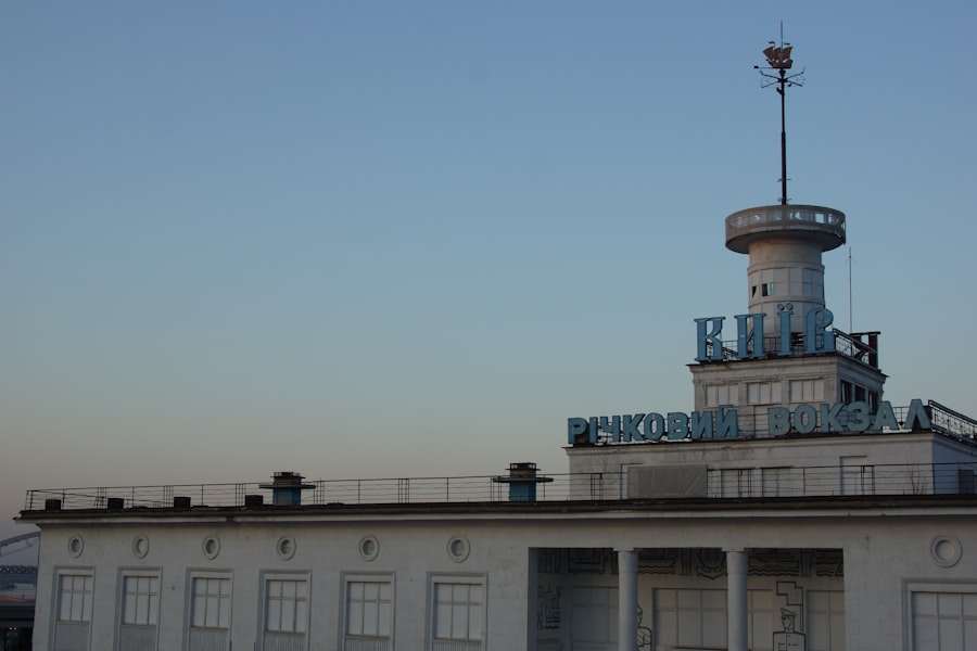 civil aviation organization