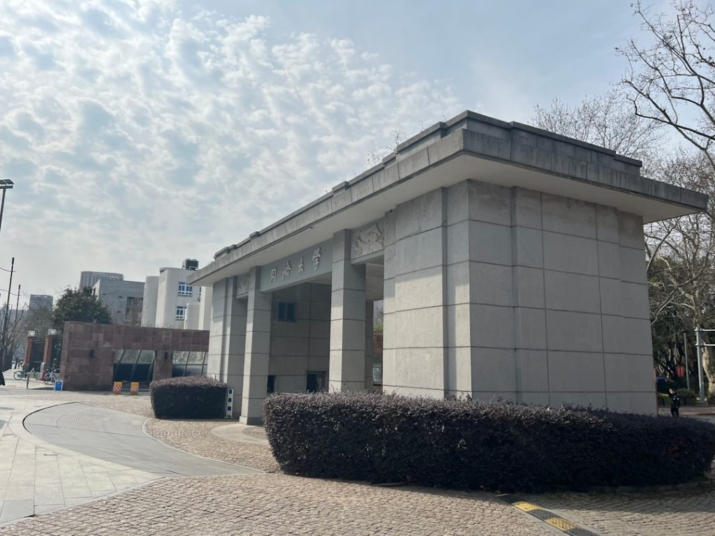 Photo aviation research centre